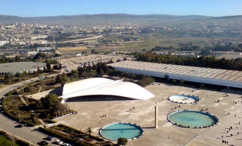 جامعة قسنطينة 1