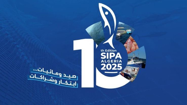 "سيبا2025" يسدل الستار