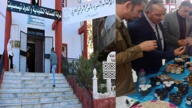 اليوم الوطني للحرفي