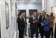 المؤسسة الاستشفائية الشهيد "جرار بن عبد الله"