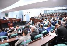 مشروع قانون المالية 2026