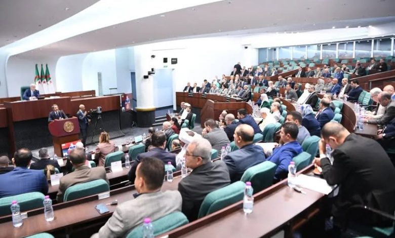 مشروع قانون المالية 2026