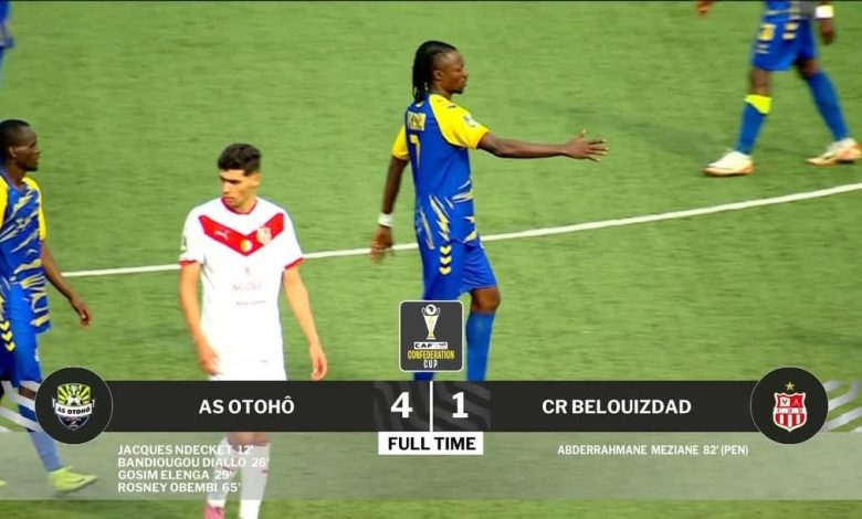 كأس الاتحاد الإفريقي/ دوري المجموعات