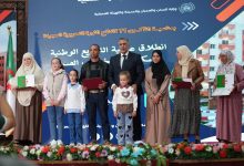 وزير السكن، "محمد طارق بلعريبي"