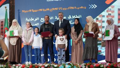 وزير السكن، "محمد طارق بلعريبي"