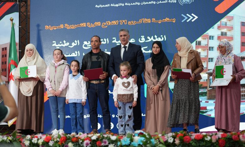 وزير السكن، "محمد طارق بلعريبي"