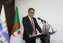 ظاهرة التنمر في المجتمع الجزائري