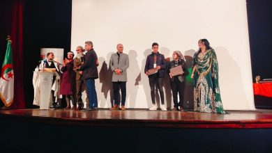 المهرجان الثقافي الوطني للمسرح الأمازيغي