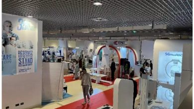 معرض الجزائر للرعاية الصحية