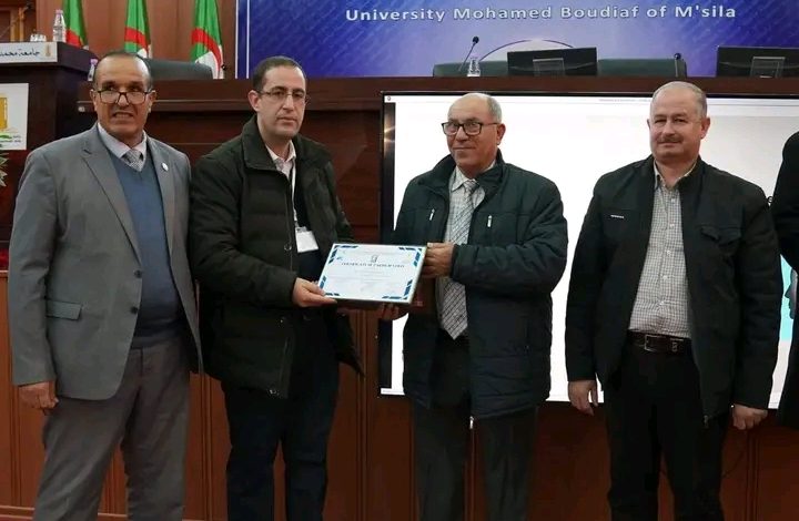 الورشة الدولية الثانية حول التعلم الآلي والتعلم العميق