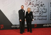 انطلاق الدورة الـ 13 لمهرجان الفيلم العربي