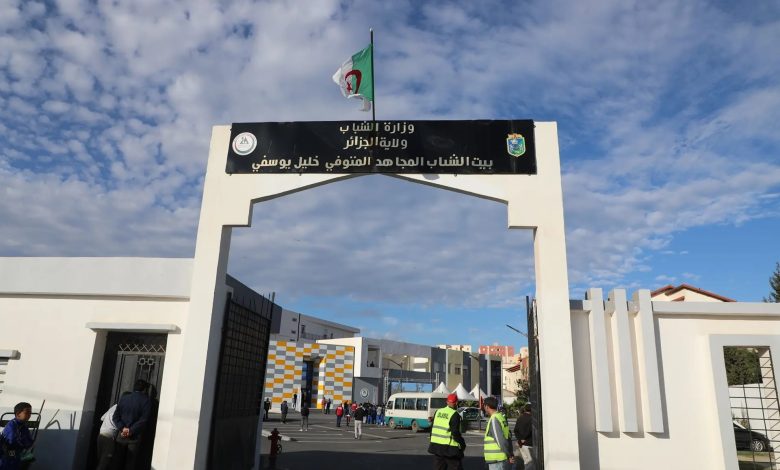 وزارة الشباب تعد مخططا وطنيا قصير المدى