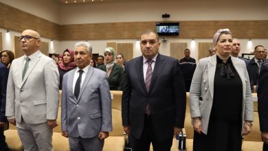 اليوم العالمي للقضاء على العنف ضد المرأة