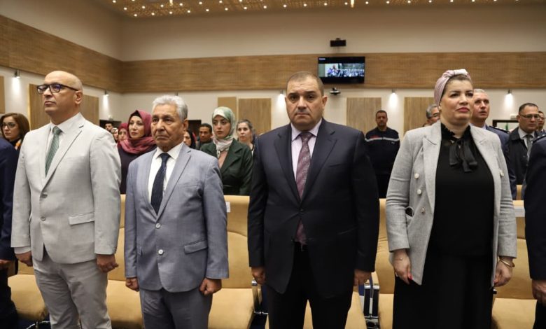 اليوم العالمي للقضاء على العنف ضد المرأة