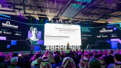 مؤتمر "بلاك هات 2025"