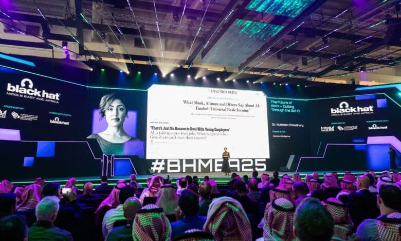 مؤتمر "بلاك هات 2025"
