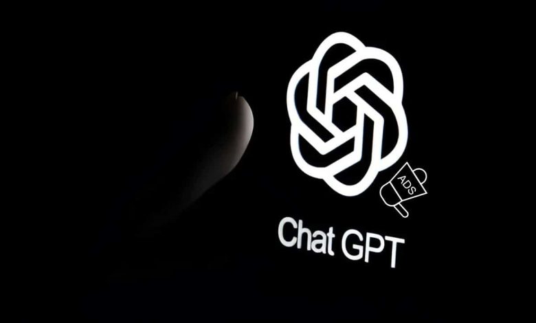 الإعلانات الرقمية في ChatGPT