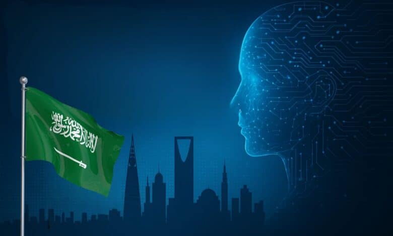 كيف أصبحت السعودية قوة عالمية في الذكاء الاصطناعي
