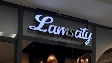 مطعم "لمستي"