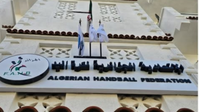 الجزائر تعزز مواقعها في هيئة صناع قرار كرة اليد الإفريقية