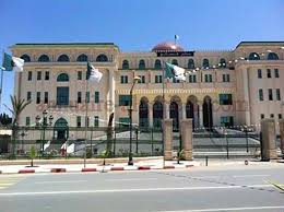 تلمسان.. مجلس قضاء تلمسان ينظم يوما دراسيا جهويا