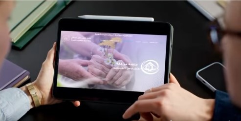وزارة التضامن تطلق منصة رقمية (مرافقة)..