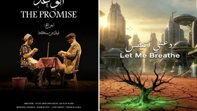 أيام عنابة للفيلم القصير الهاوي والذكاء الاصطناعي