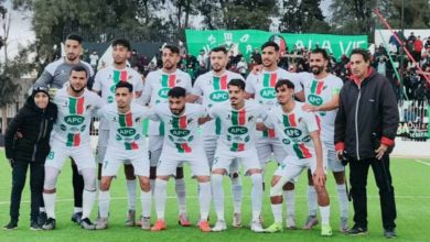 اتحاد بلعباس
