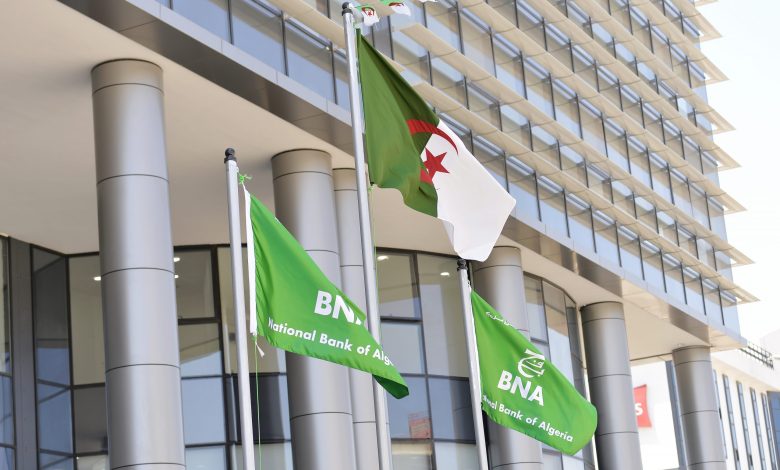 البنك الوطني الجزائري
