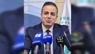 مرافقة وتمويل 6500 مؤسسة مصغرة ومنصة رقمية