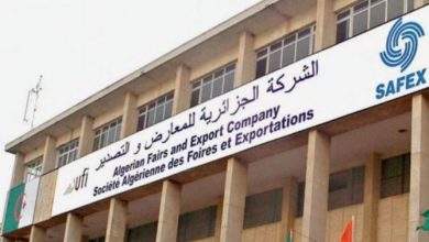 إنطلاق الطبعة الـ 33 لمعرض الإنتاج الجزائري اليوم