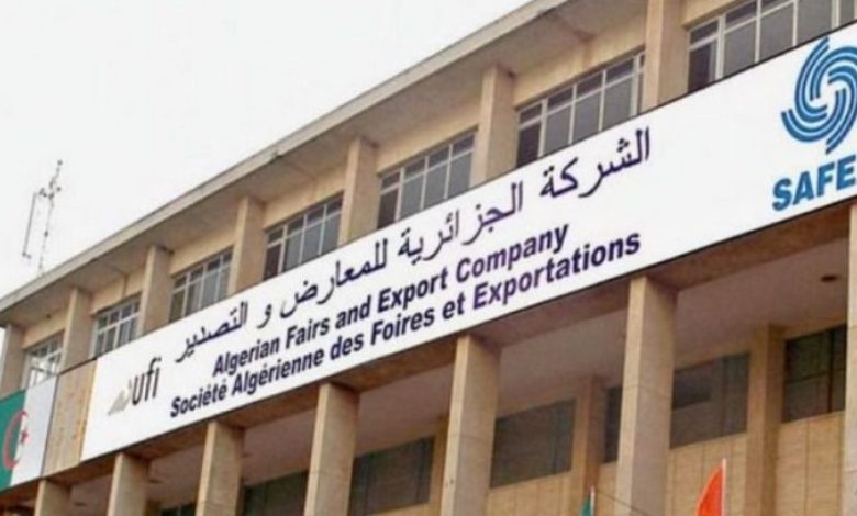 إنطلاق الطبعة الـ 33 لمعرض الإنتاج الجزائري اليوم