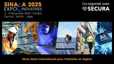 الطبعة الـ 4 من الصالون الدولي للصناعة في الجزائر (صناعة اكسبو 2025)
