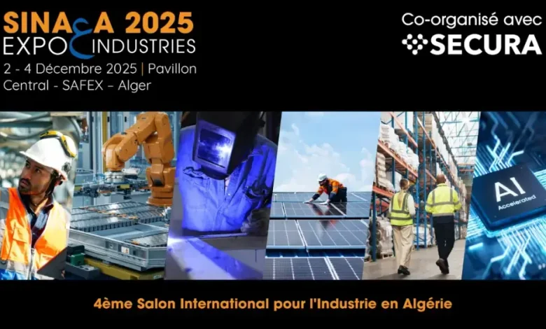الطبعة الـ 4 من الصالون الدولي للصناعة في الجزائر (صناعة اكسبو 2025)