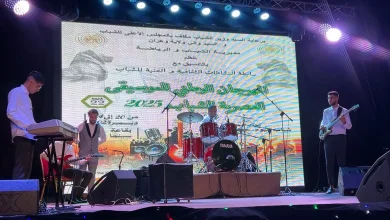 المهرجان الوطني للموسيقى العصرية للشباب بوهران