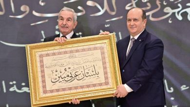 توزيع جائزة رئيس الجمهورية للأدب واللغة العربية