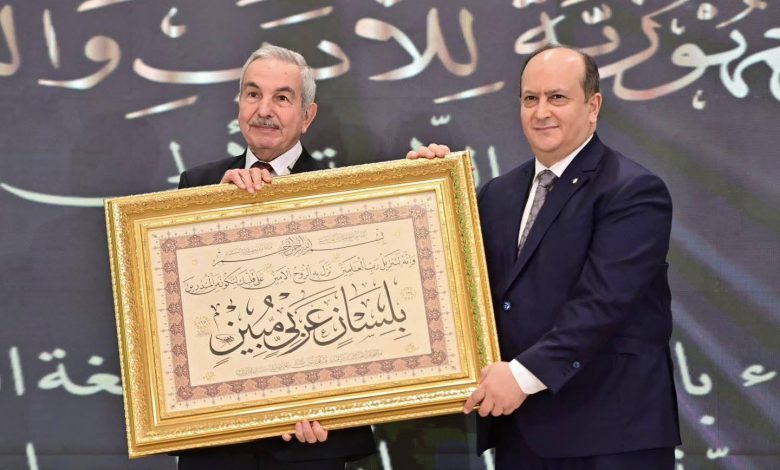 توزيع جائزة رئيس الجمهورية للأدب واللغة العربية