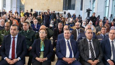 تنظيم اللقاء الوطني الدراسي حول جودة الحياة