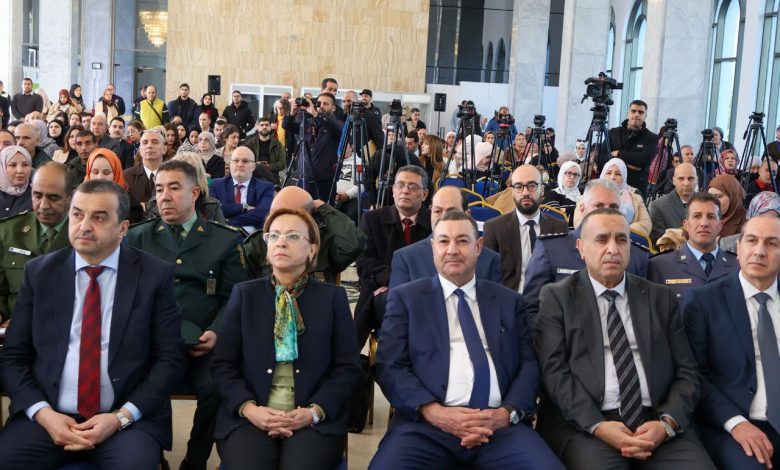 تنظيم اللقاء الوطني الدراسي حول جودة الحياة