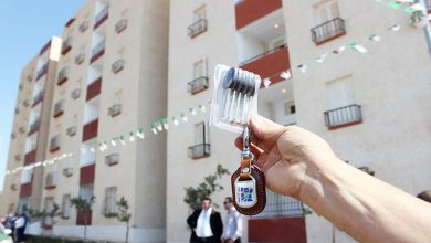 تسليم مفاتيح 600 سكن عمومي إيجاري بعين البيضاء