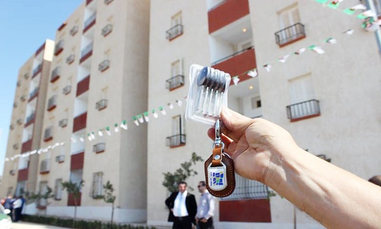 تسليم مفاتيح 600 سكن عمومي إيجاري بعين البيضاء