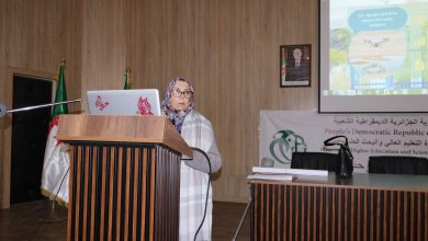 جامعة "البليدة1" تحتضن ملتقى وطنيا