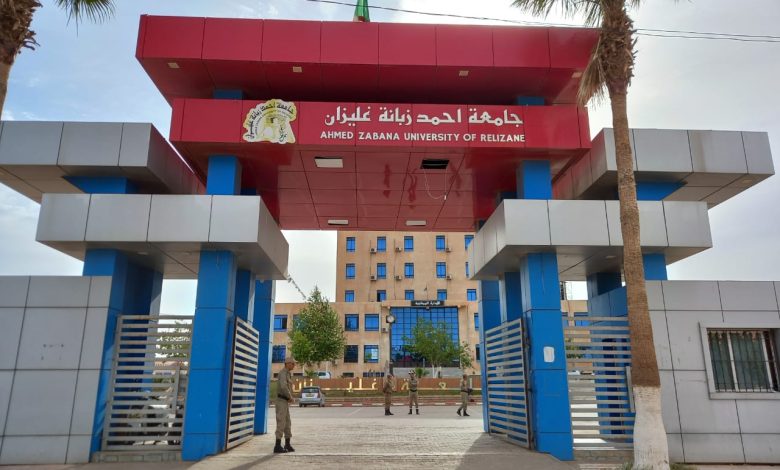 جامعة "الشهيد أحمد زبانة" بغليزان