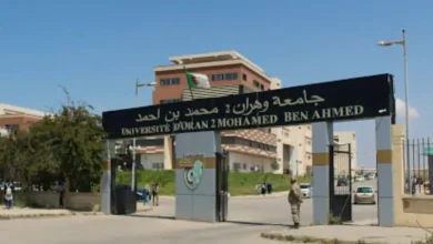 جامعة "وهران2 محمد بن أحمد" تحتضن الشخصية العالمية في التصوير الطبي