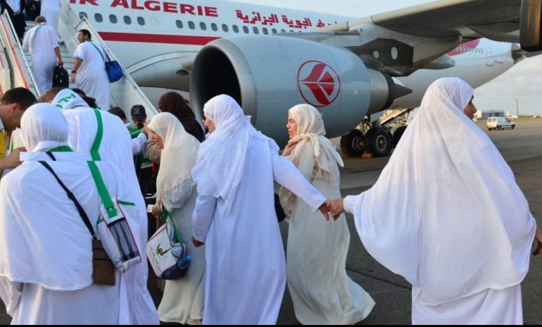 2000 دفتر حج للأشخاص المسنين