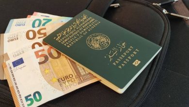 حق الصرف للسفر إلى الخارج