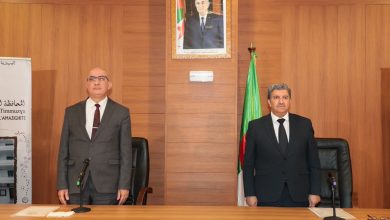 "تمتين العلاقة بين الإعلام الوطني واللغة الامازيغية"