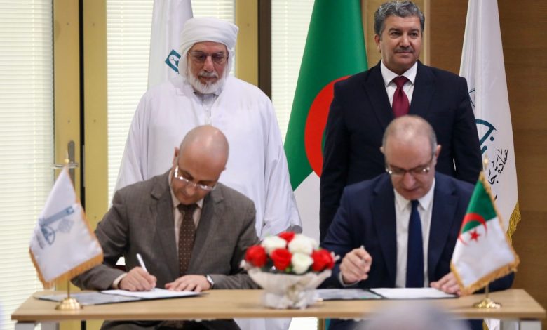 دور جامع الجزائر في عصر الذكاء الاصطناعي