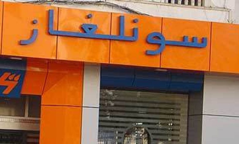 "سونلغاز" تدعو المواطنين إلى تعزيز إجراءات الوقاية..