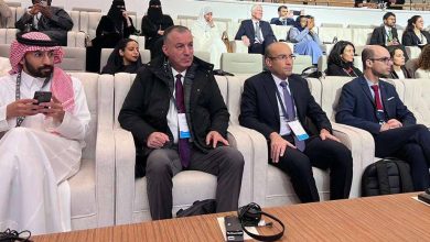 المنتدى الدولي الـ11 لتحالف الحضارات المنعقد بالرياض